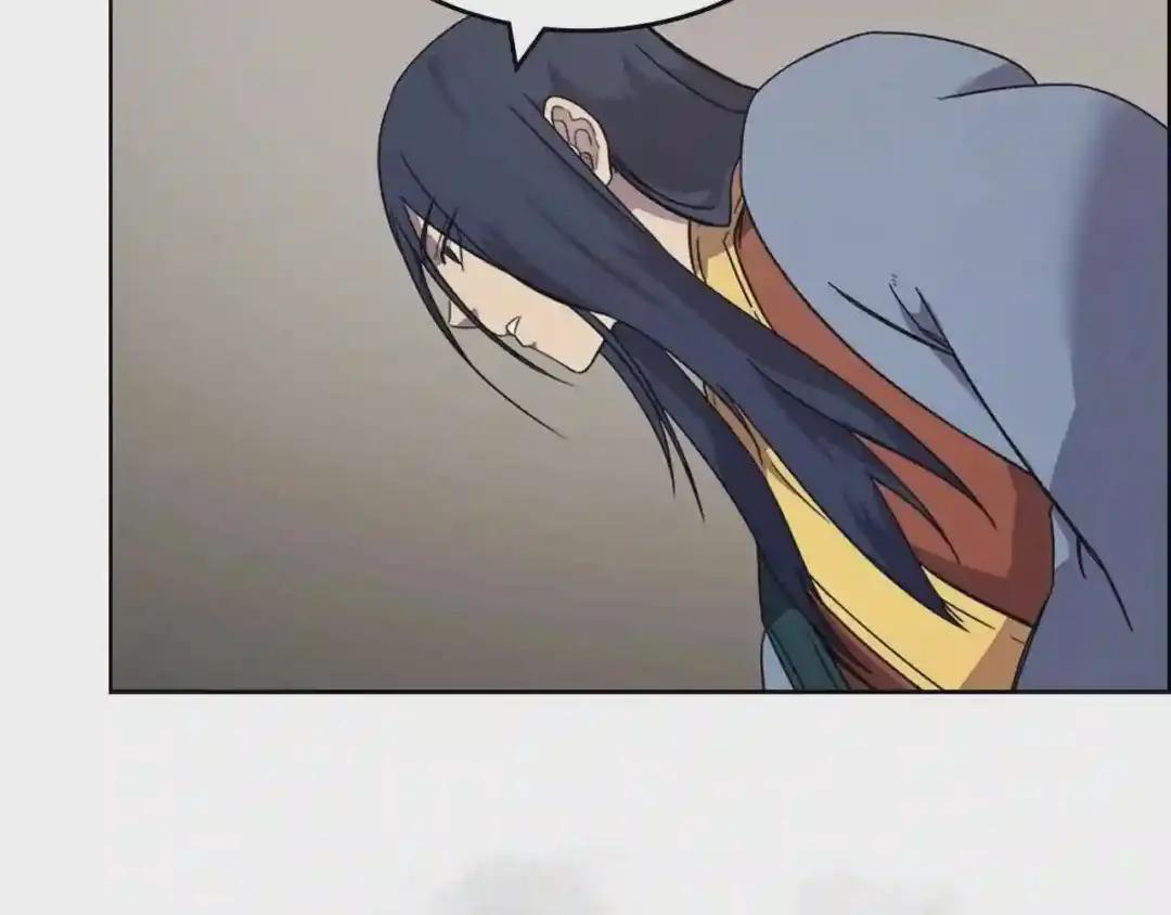 第117话 线索浮现 第85页