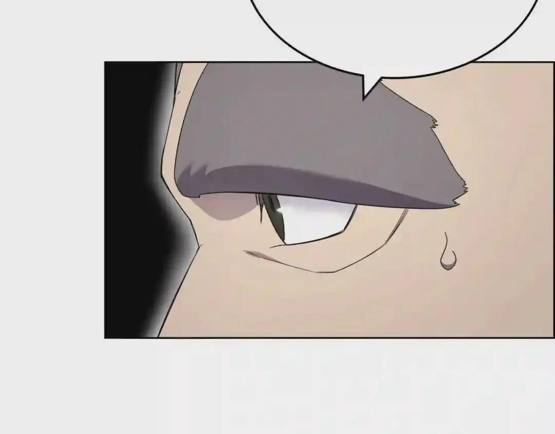 第117话 线索浮现 第92页