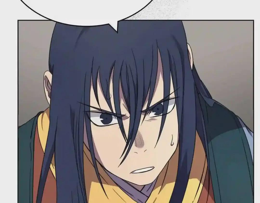 第117话 线索浮现 第105页