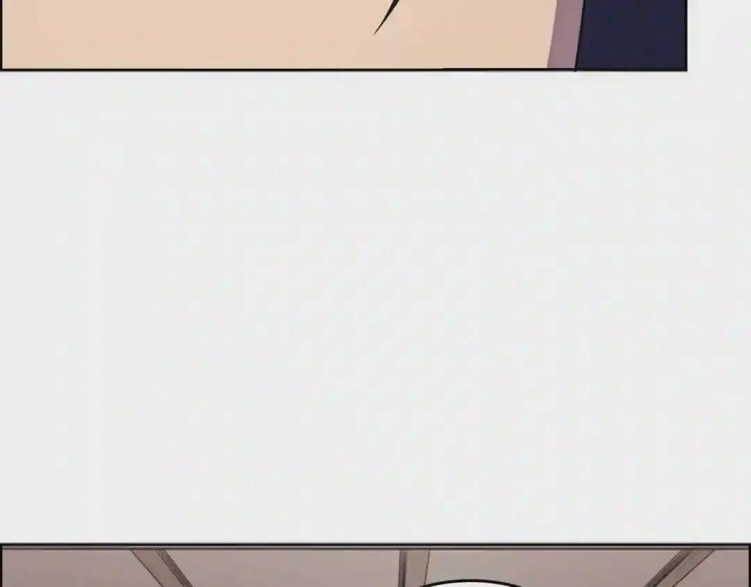 第117话 线索浮现 第114页