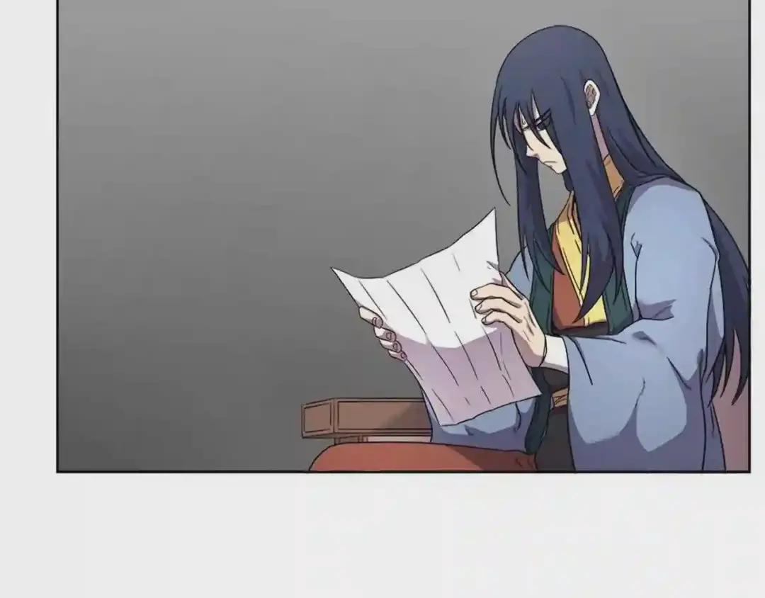 第117话 线索浮现 第121页