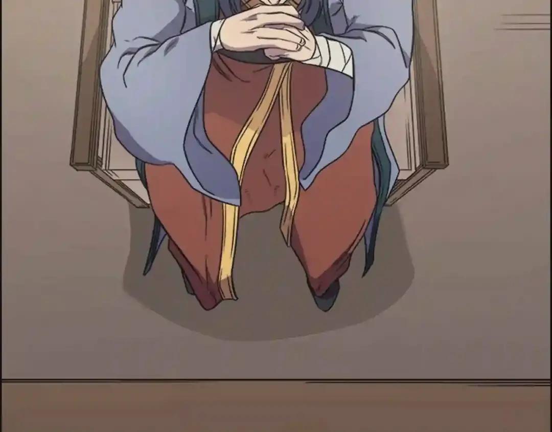 第117话 线索浮现 第125页