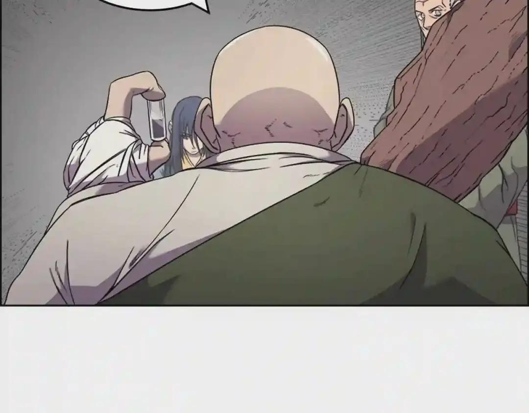 第117话 线索浮现 第129页