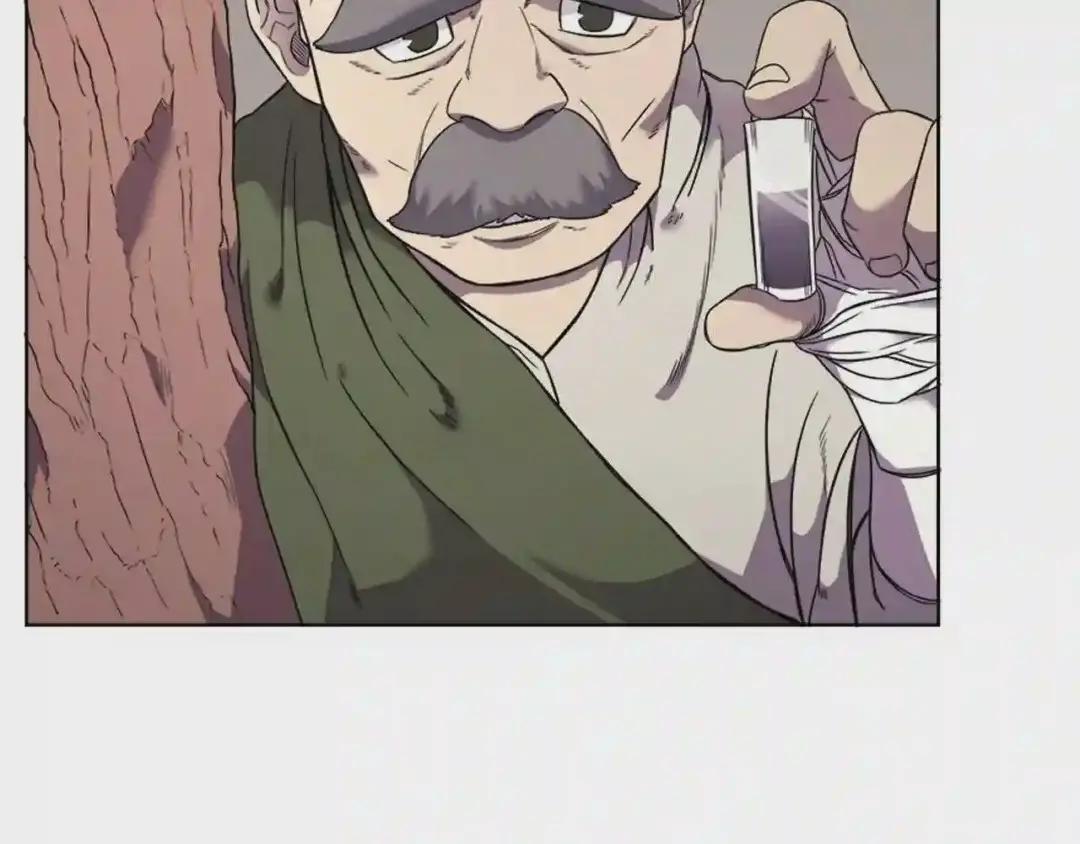 第117话 线索浮现 第134页