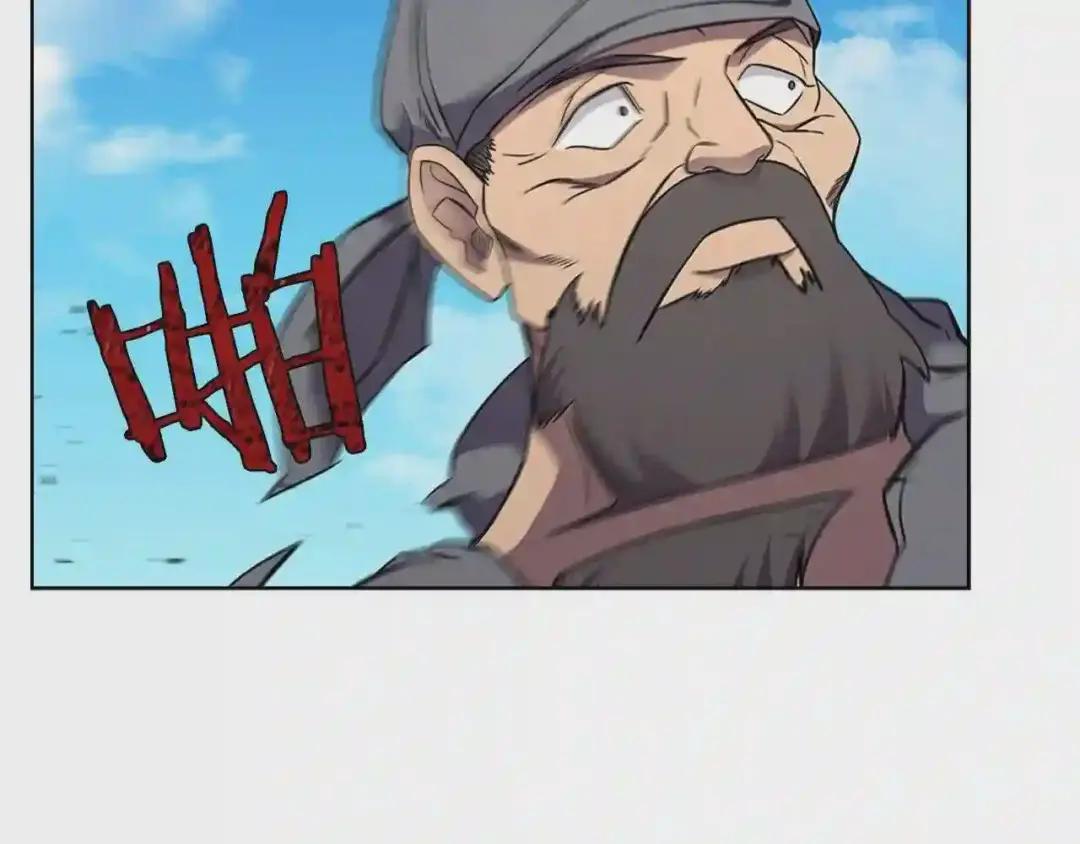 第129话 义血门 第19页
