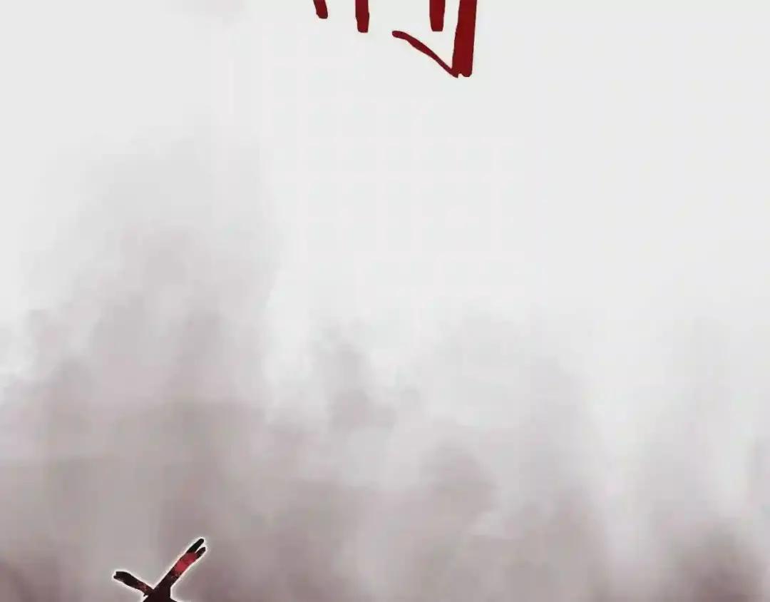 第129话 义血门 第22页