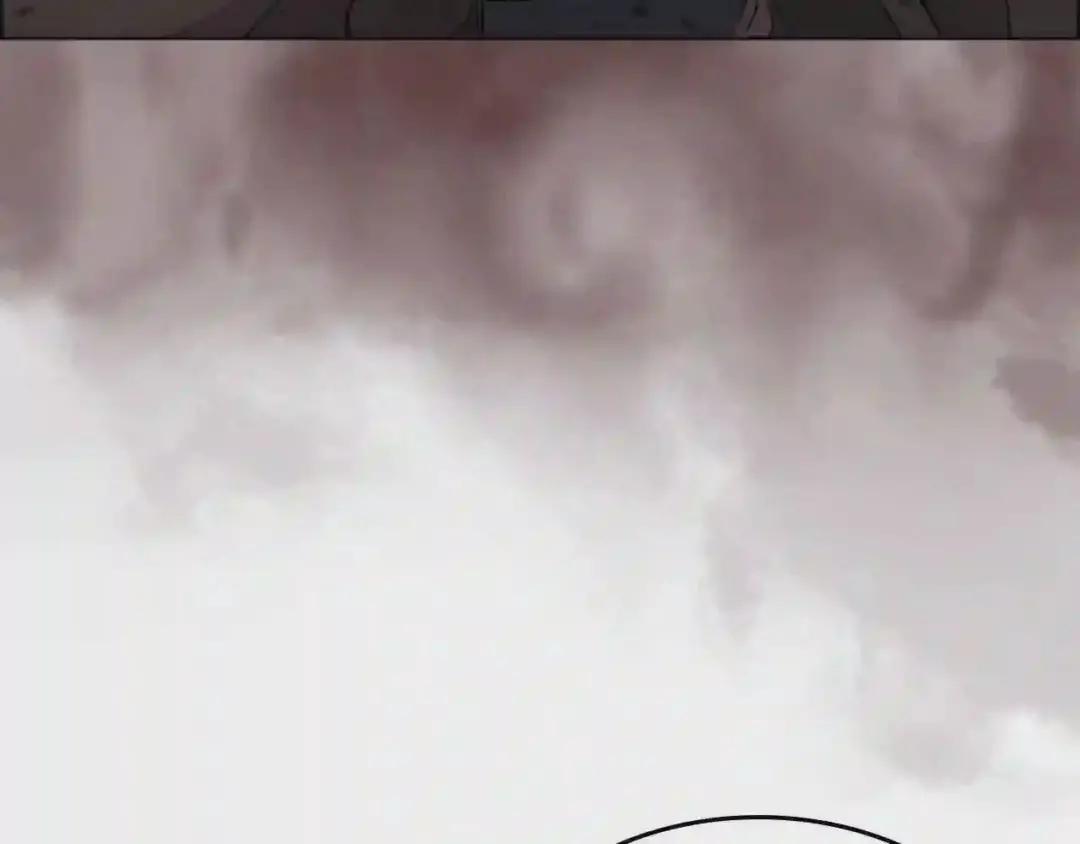 第129话 义血门 第24页