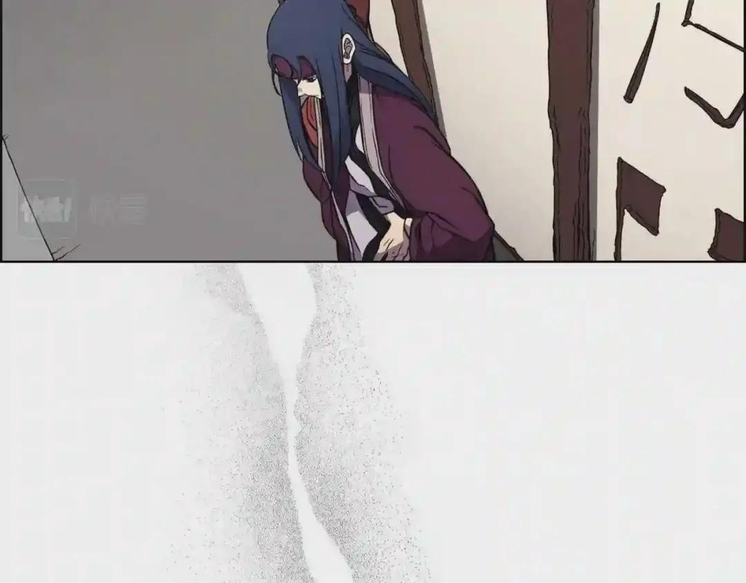 第129话 义血门 第44页