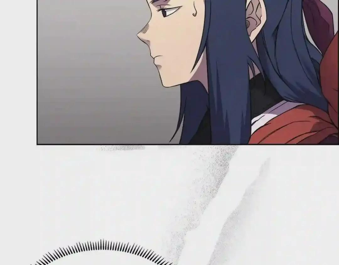 第129话 义血门 第46页