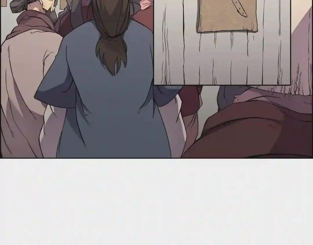 第129话 义血门 第64页