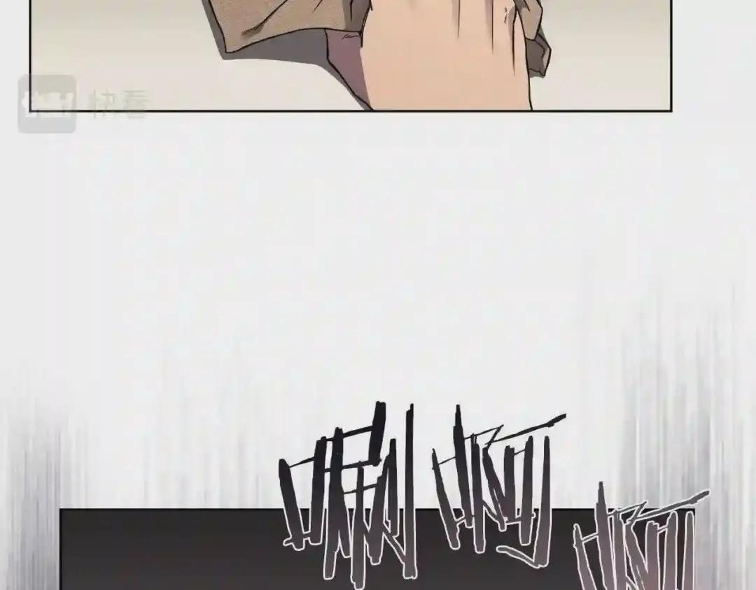 第129话 义血门 第69页