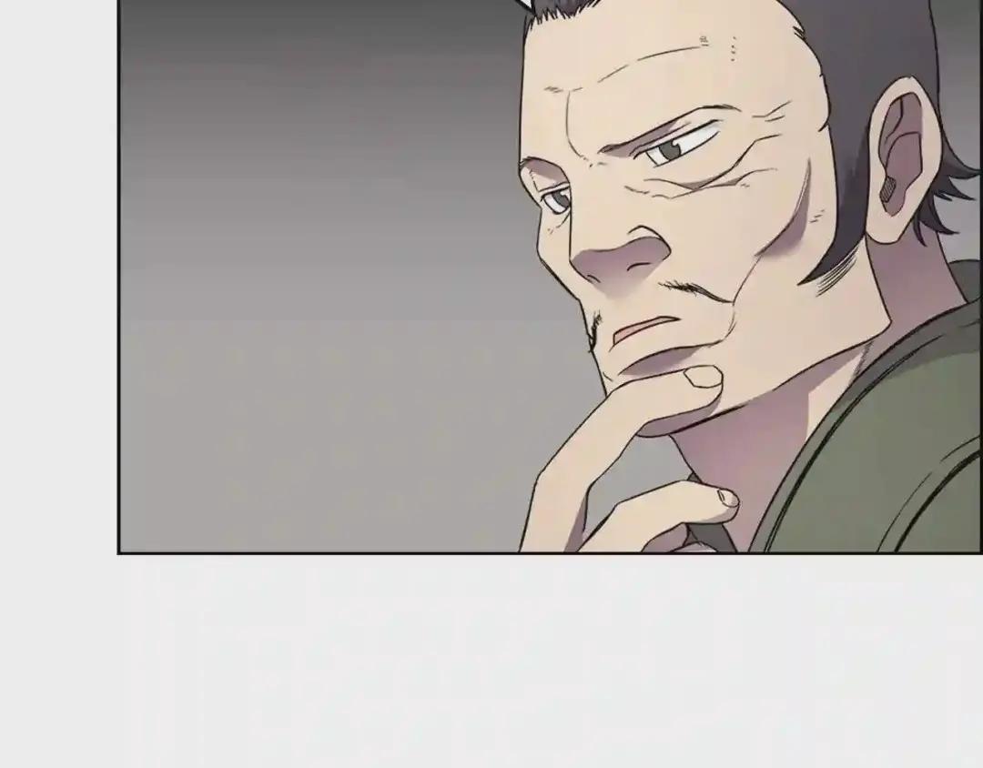 第129话 义血门 第77页