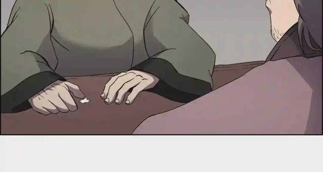 第129话 义血门 第98页