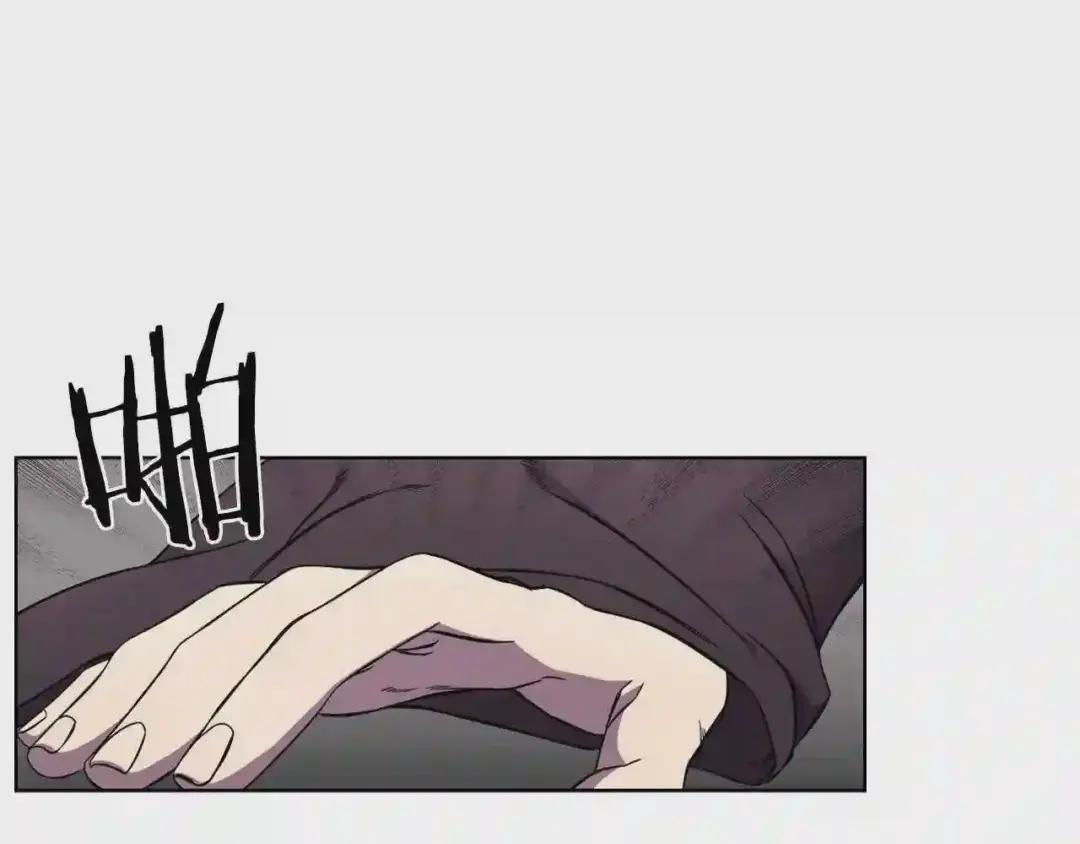 第129话 义血门 第107页
