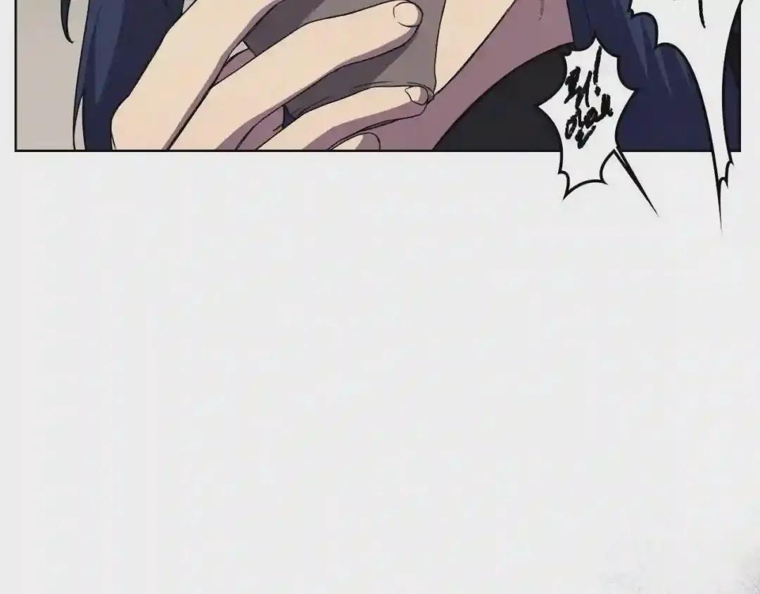 第129话 义血门 第118页