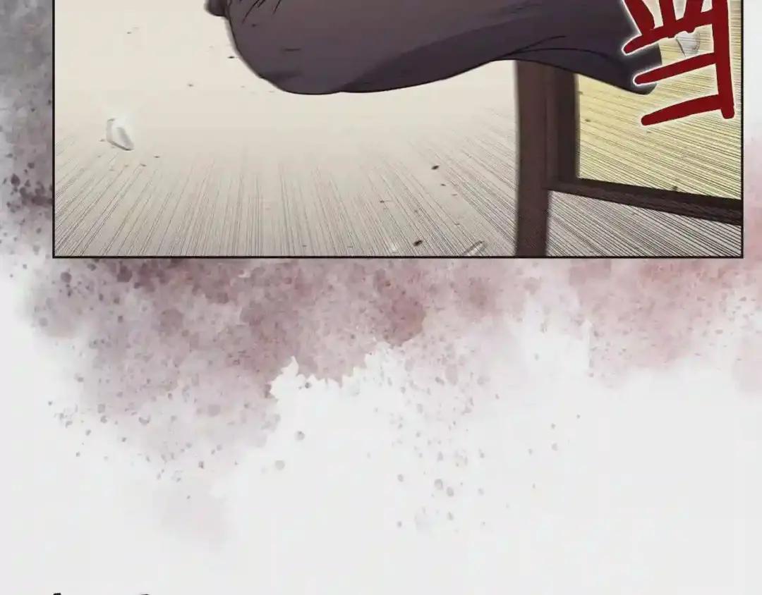 第129话 义血门 第128页