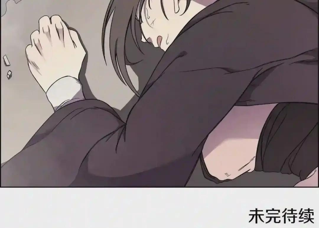 第129话 义血门 第131页