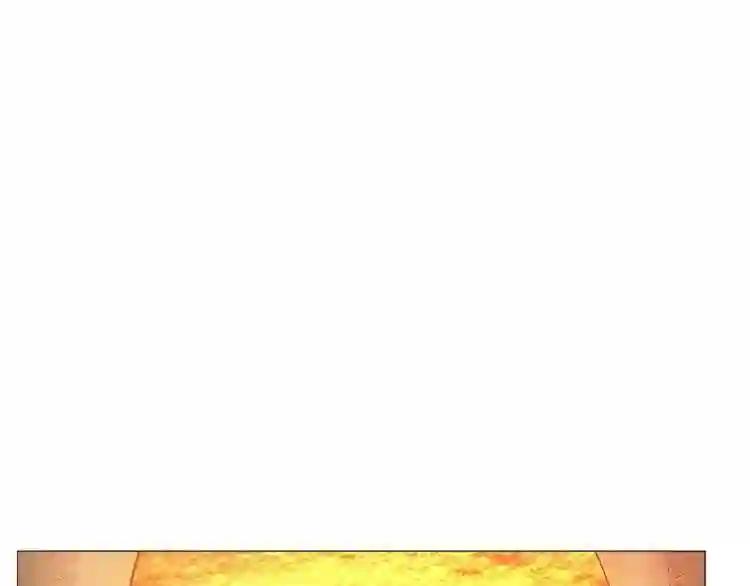 第42话 魔教团建! 第38页