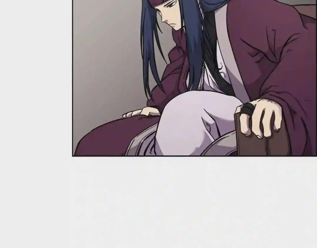 第132话 仇人相见 第9页