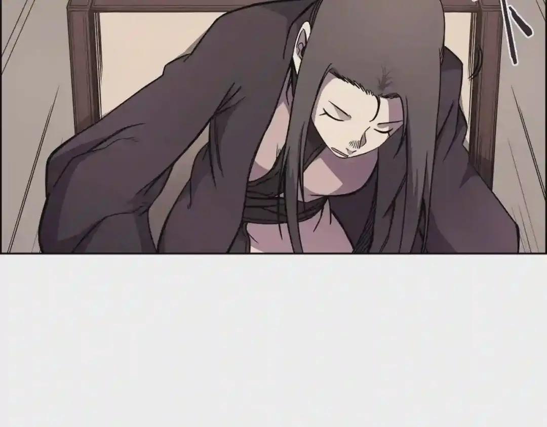 第132话 仇人相见 第15页