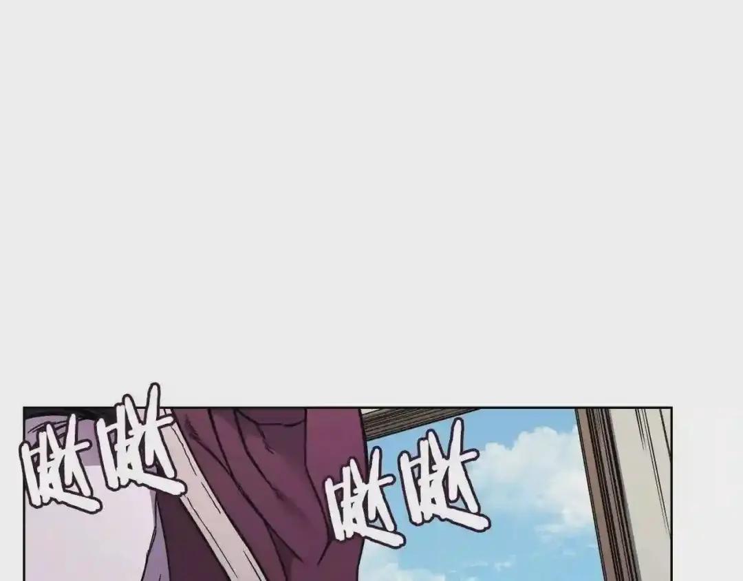 第132话 仇人相见 第66页