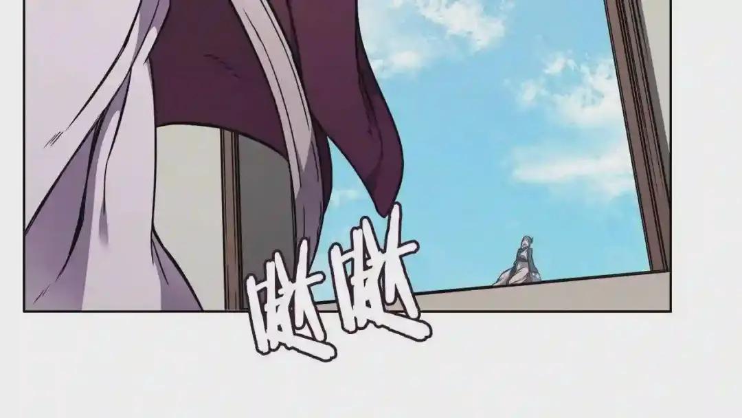 第132话 仇人相见 第67页
