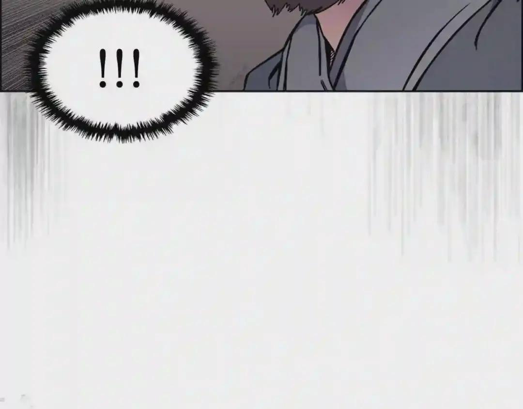 第132话 仇人相见 第73页
