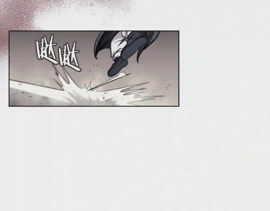 第132话 仇人相见 第94页