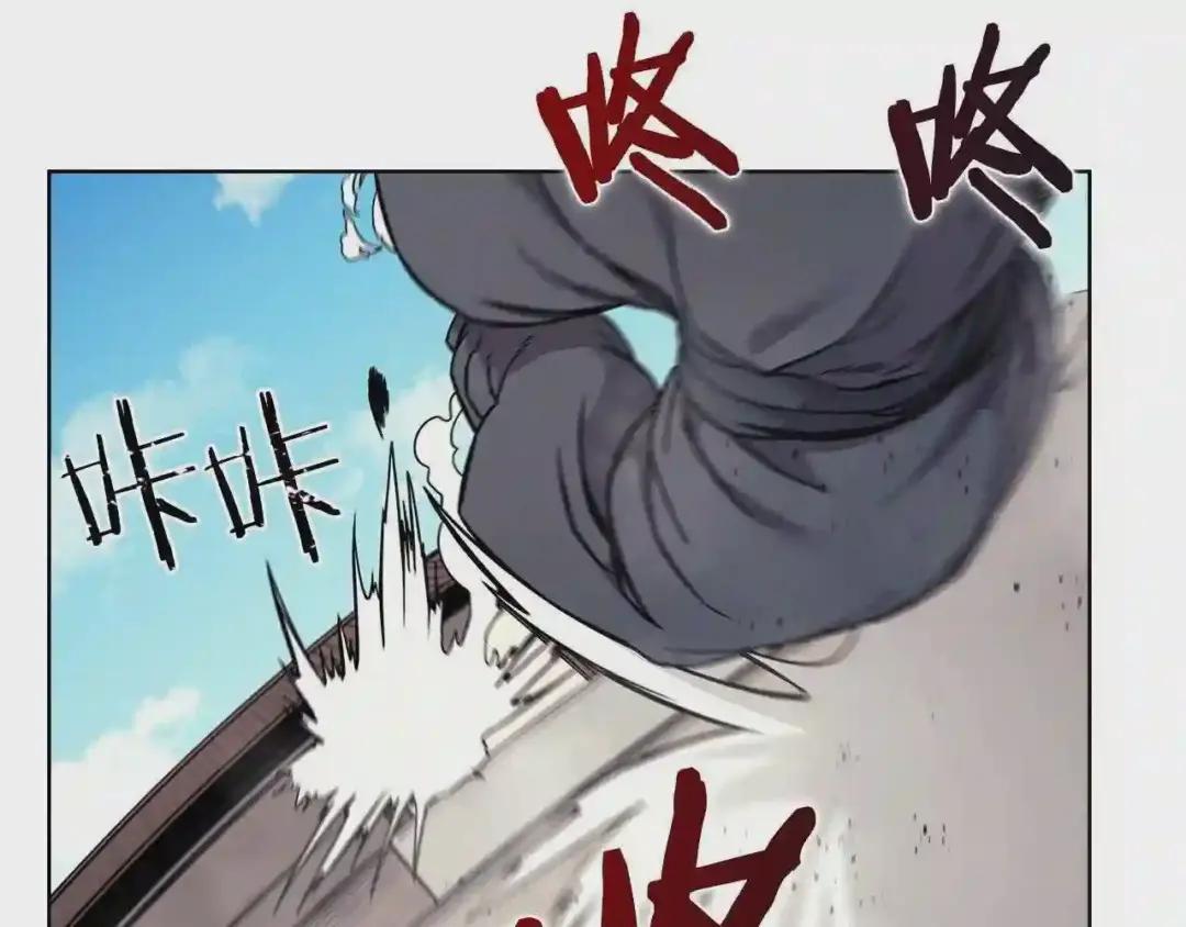 第132话 仇人相见 第103页