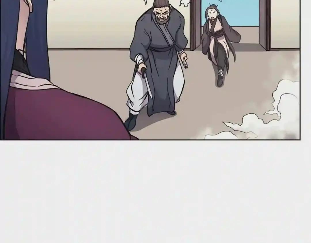 第132话 仇人相见 第110页