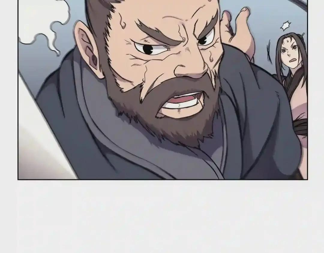第132话 仇人相见 第112页