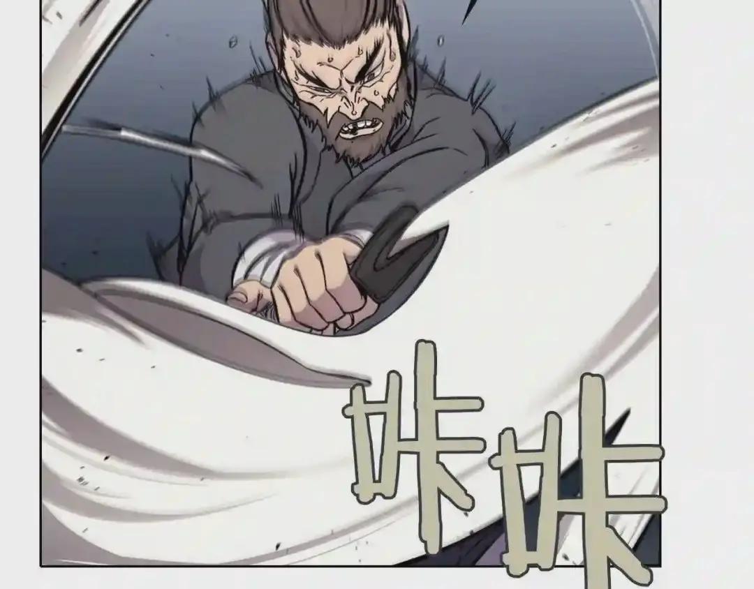 第132话 仇人相见 第124页