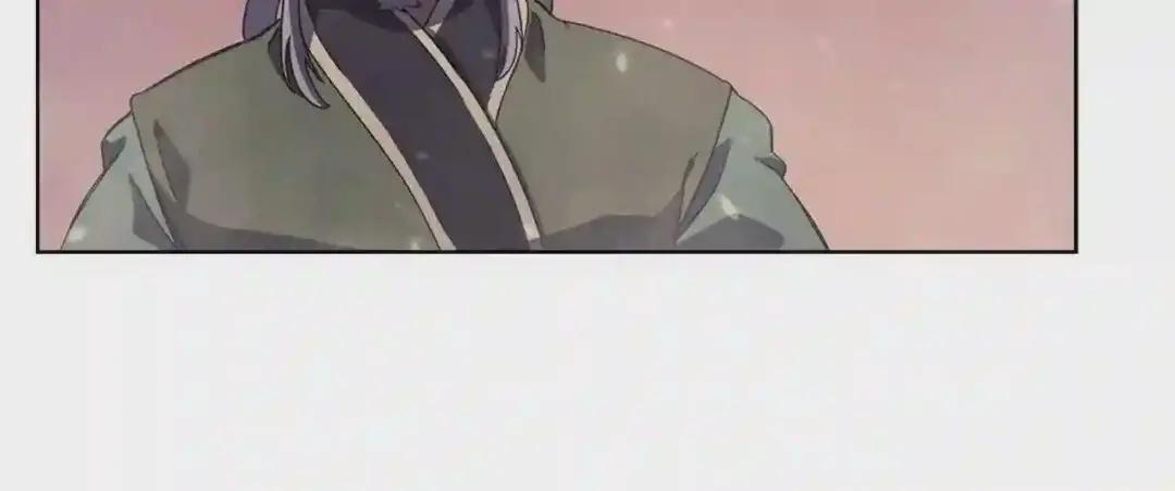 第1话 摧枯拉朽 第41页