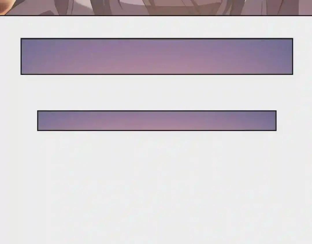 第1话 摧枯拉朽 第46页