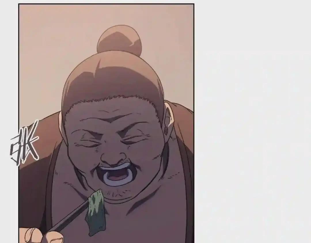 第1话 摧枯拉朽 第59页