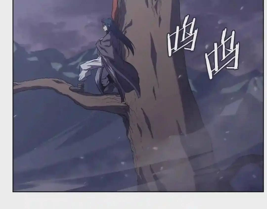 第1话 摧枯拉朽 第88页