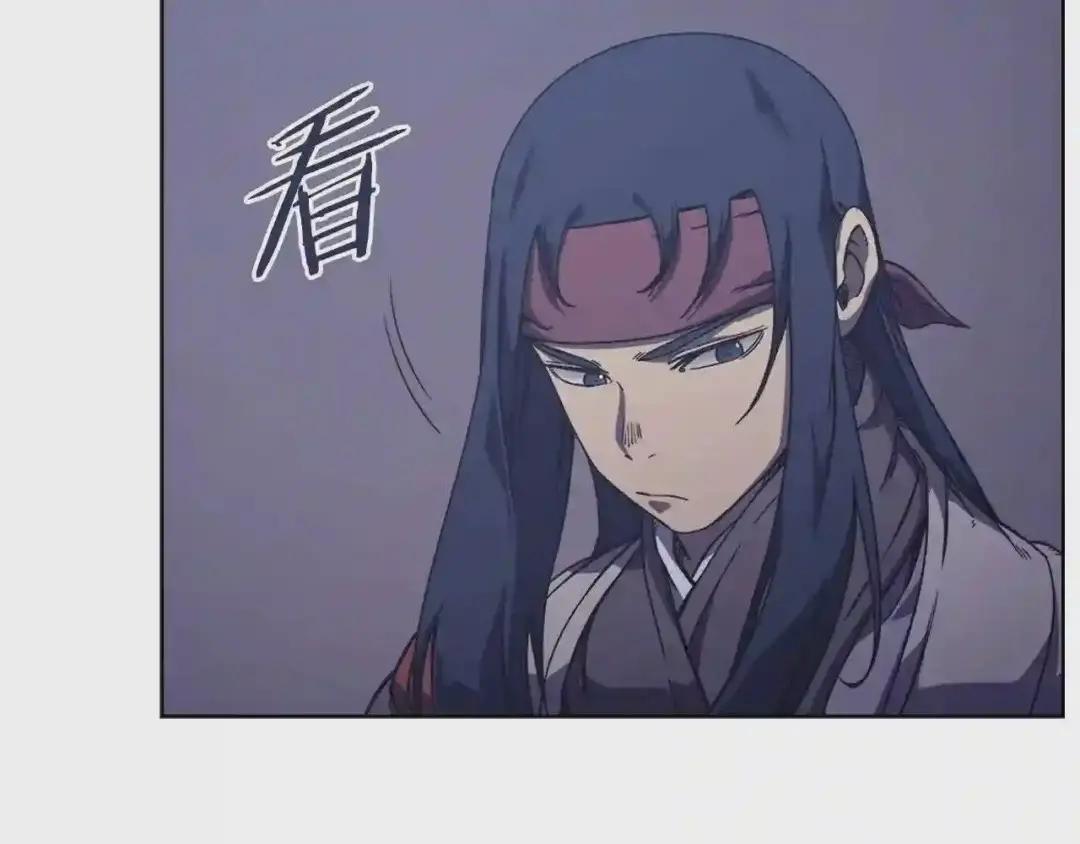 第1话 摧枯拉朽 第110页