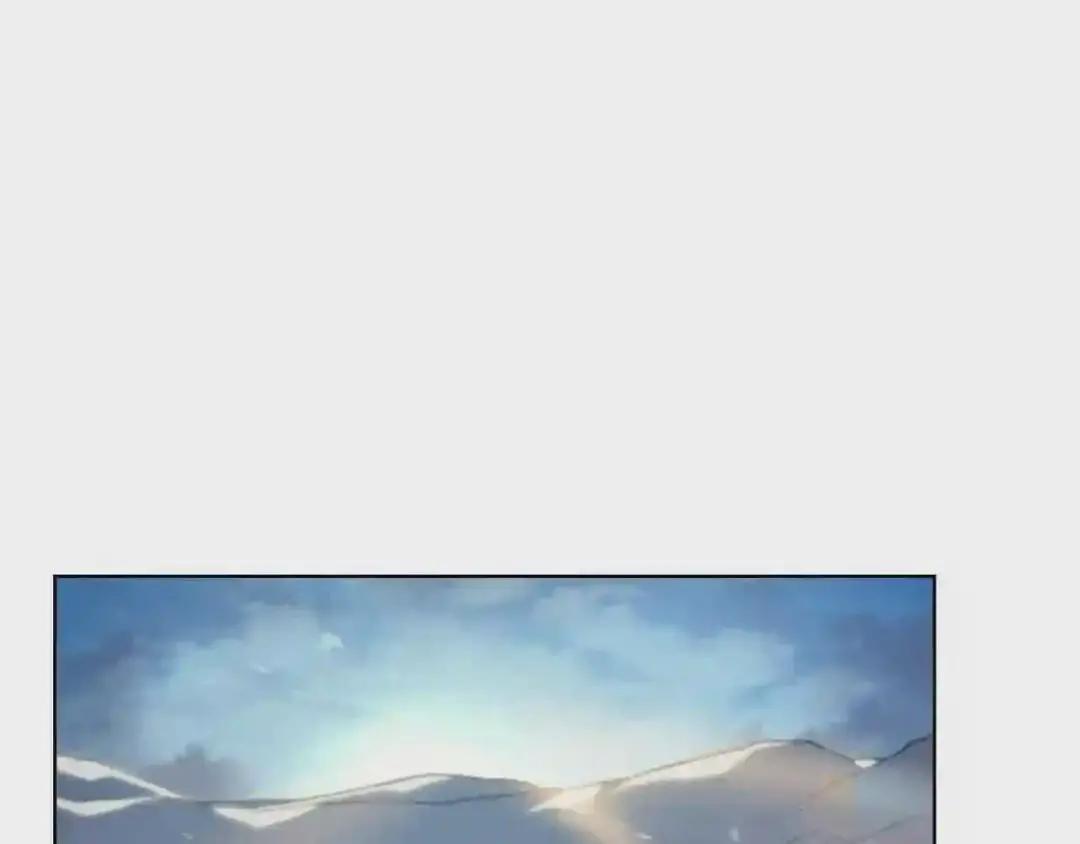 第1话 摧枯拉朽 第117页