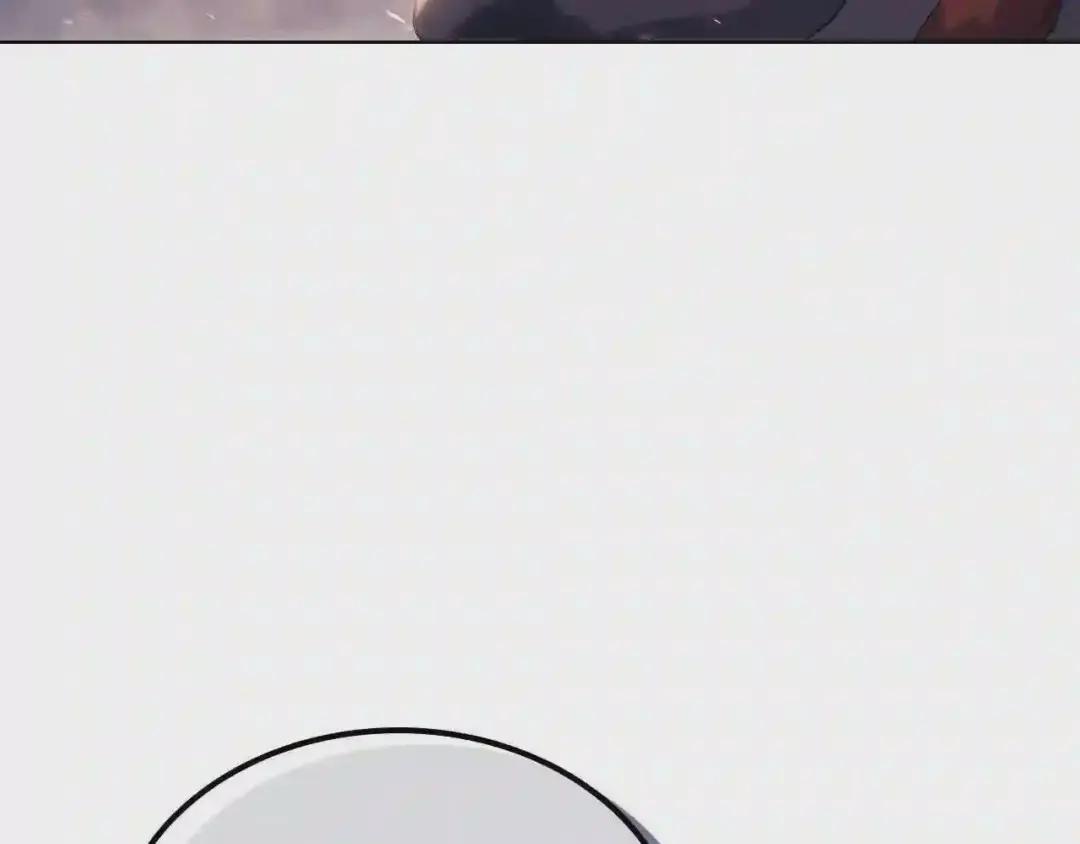 第1话 摧枯拉朽 第120页