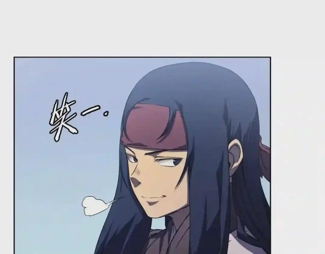 第1话 摧枯拉朽 第135页