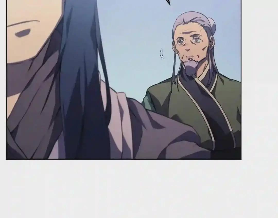第1话 摧枯拉朽 第139页
