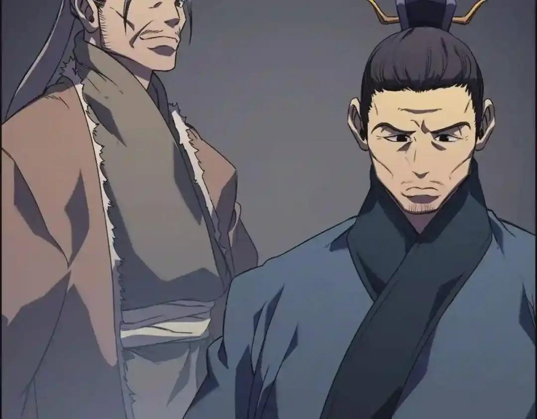 第1话 摧枯拉朽 第143页