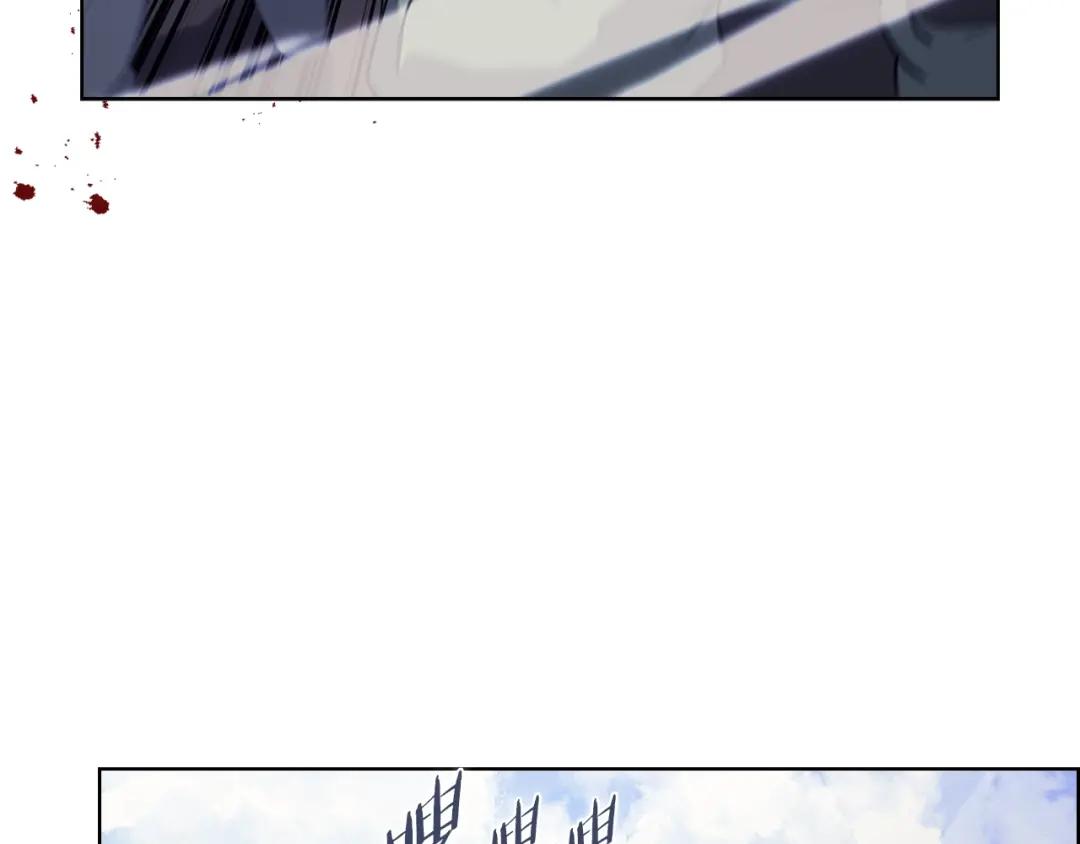 第6话 落荒而逃 第45页