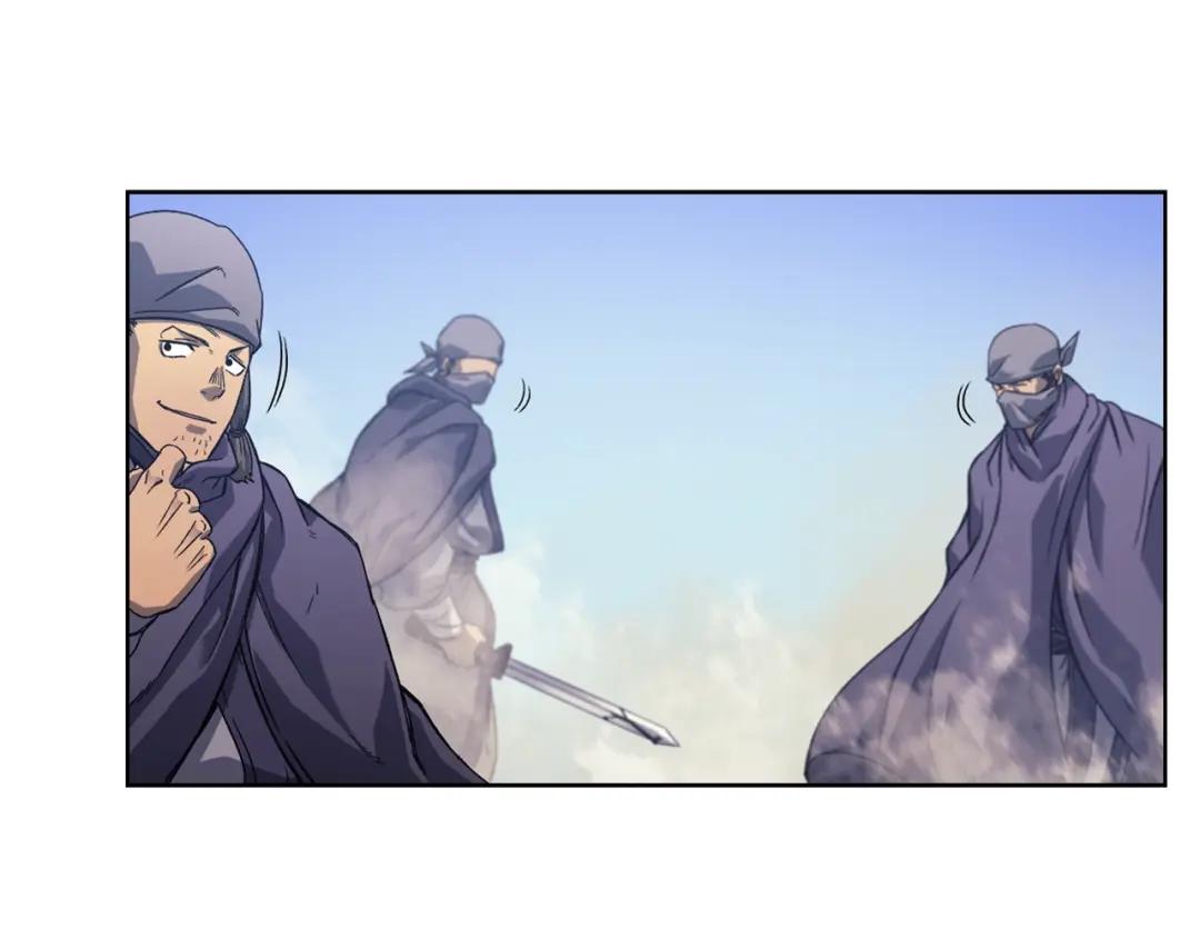 第6话 落荒而逃 第55页