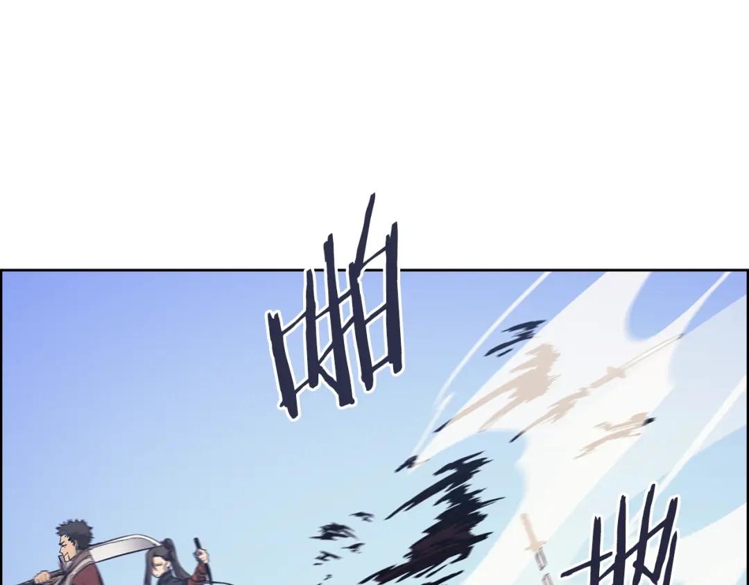 第6话 落荒而逃 第66页