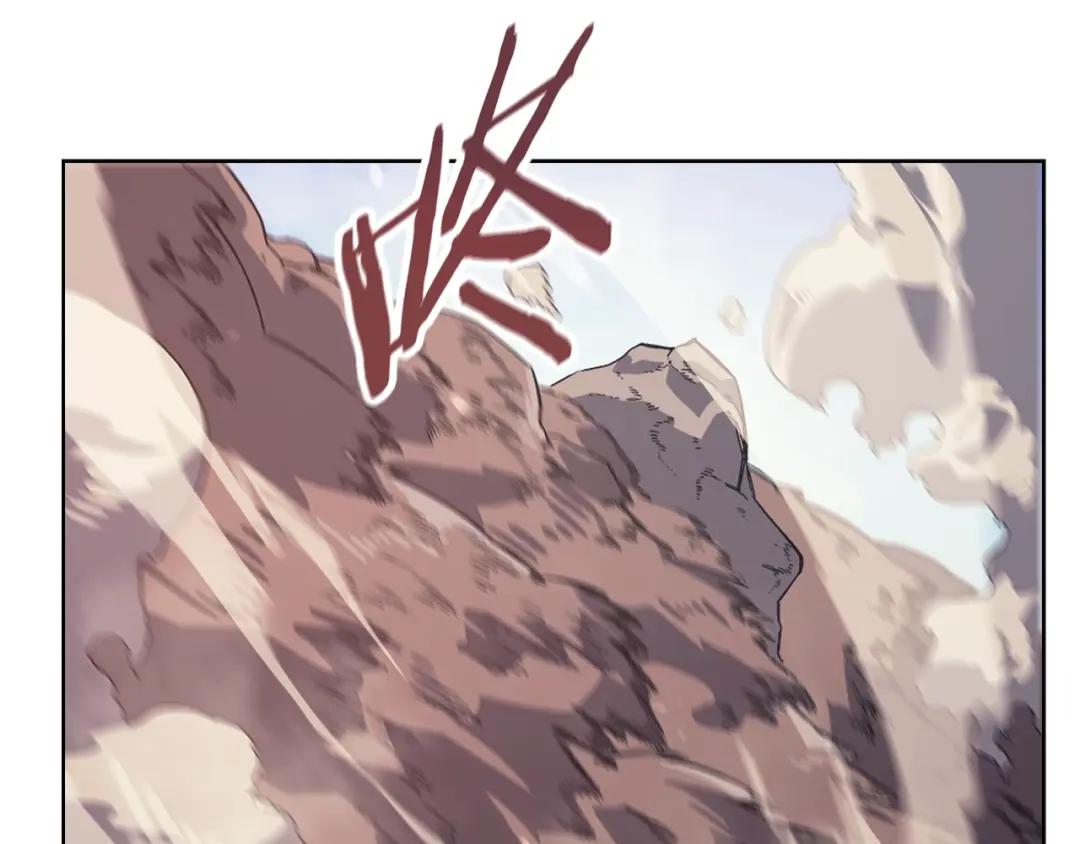 第6话 落荒而逃 第78页