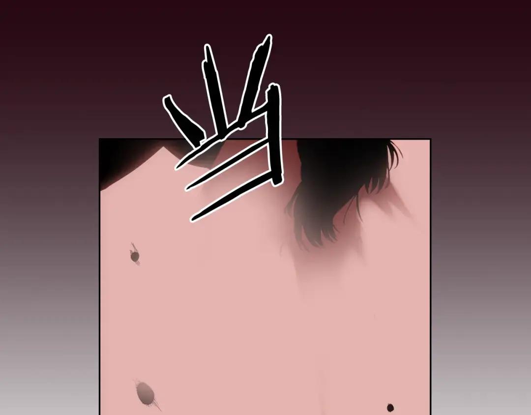 第44话 绝杀 第13页