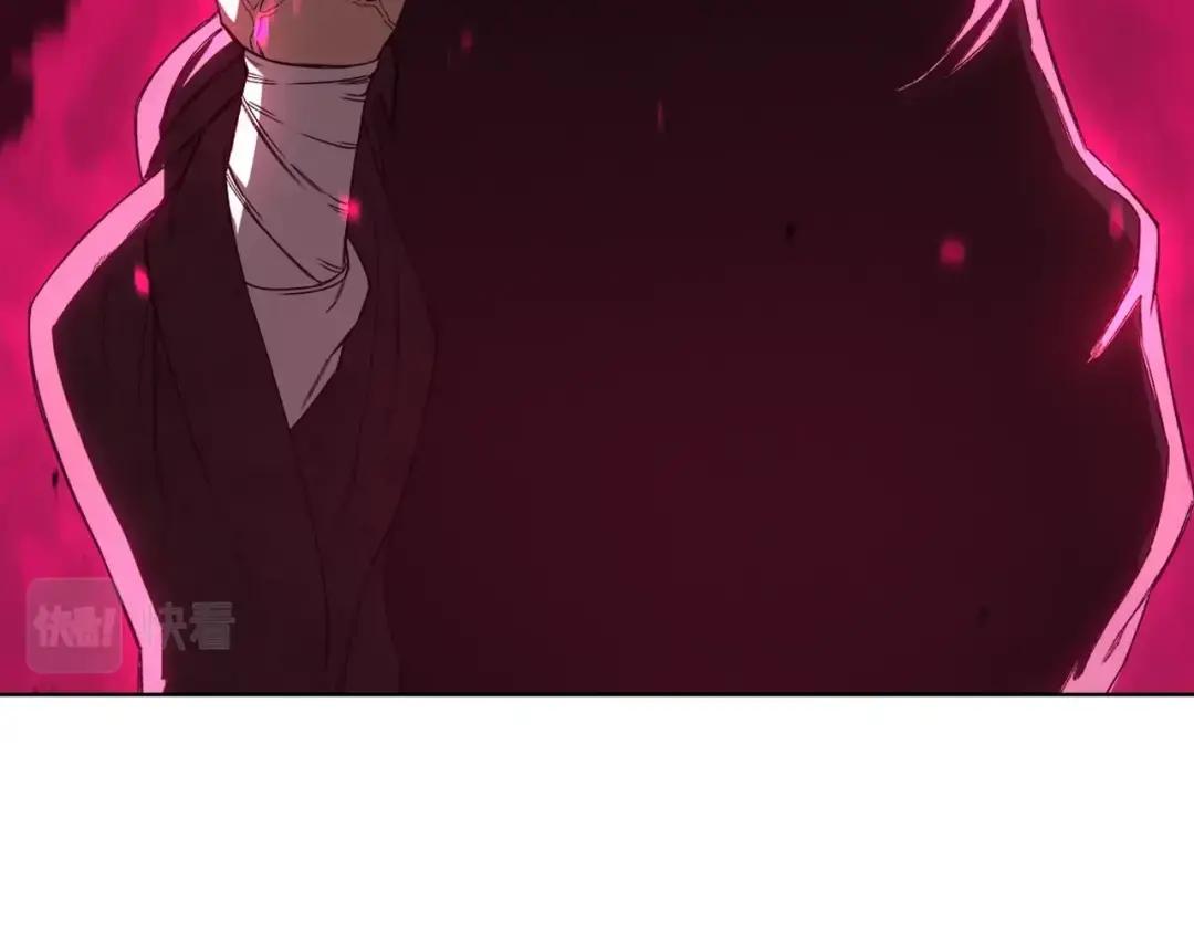 第44话 绝杀 第27页