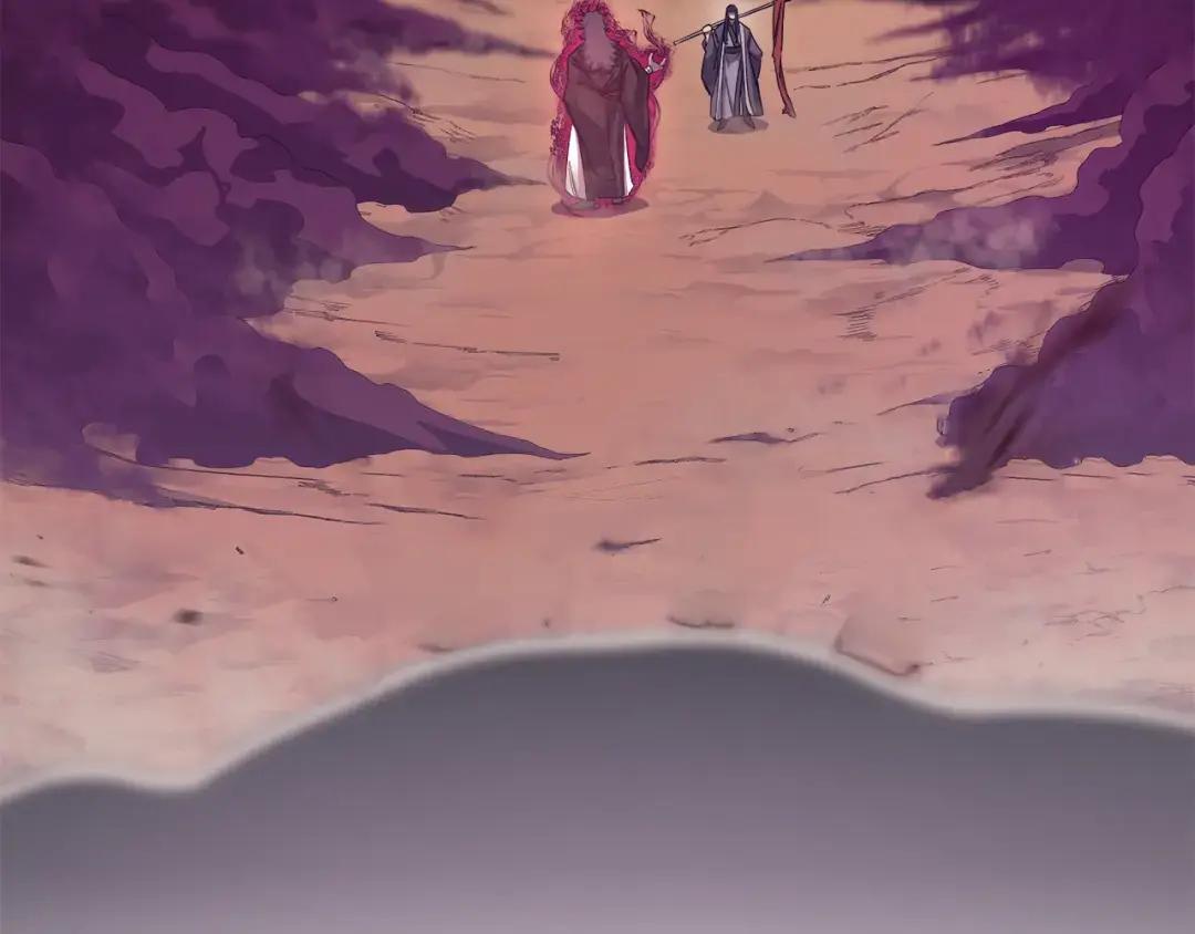 第44话 绝杀 第42页