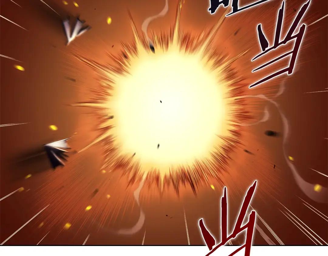 第44话 绝杀 第83页